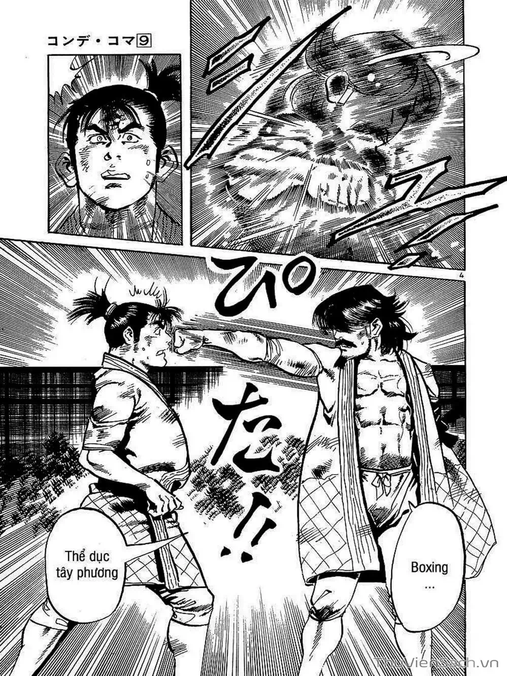 Truyện Tranh Tổ Sư Nhu Thuật - Conde Koma trang 3