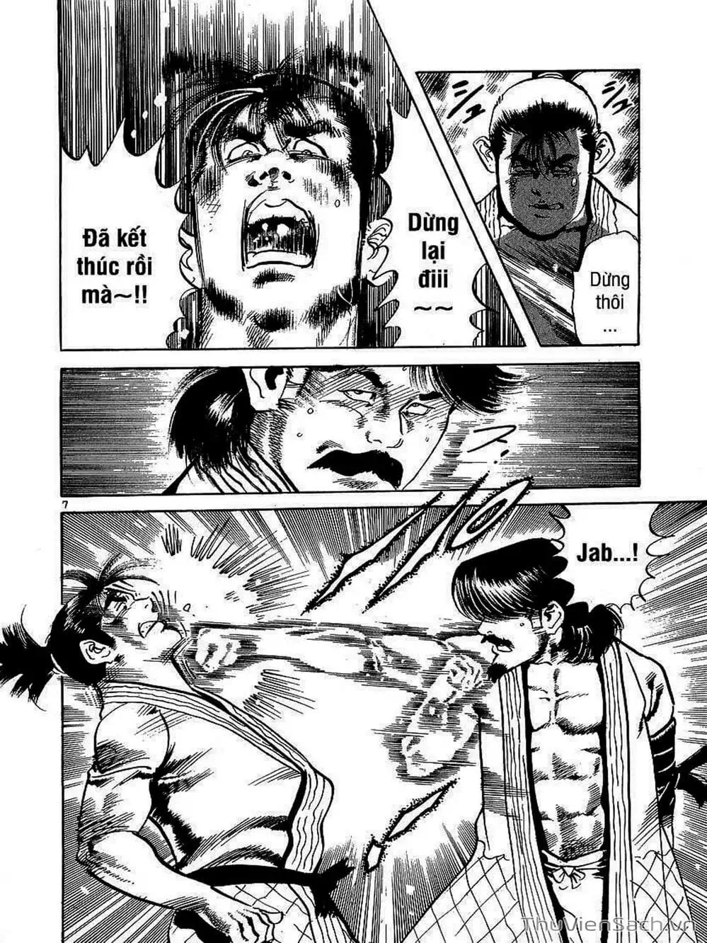 Truyện Tranh Tổ Sư Nhu Thuật - Conde Koma trang 3