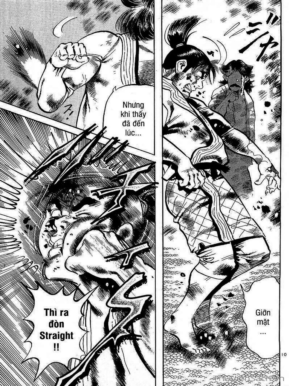 Truyện Tranh Tổ Sư Nhu Thuật - Conde Koma trang 3