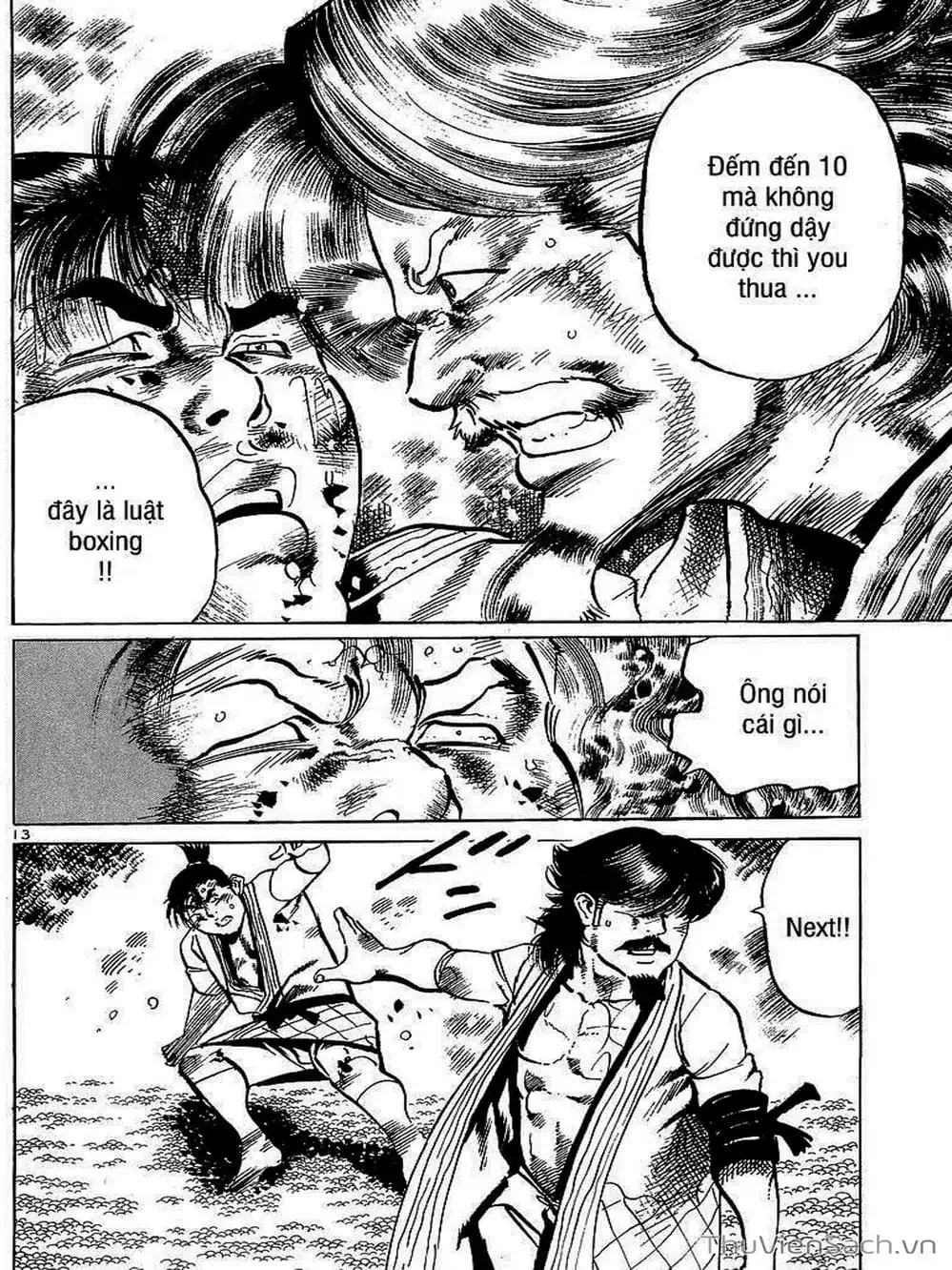 Truyện Tranh Tổ Sư Nhu Thuật - Conde Koma trang 3