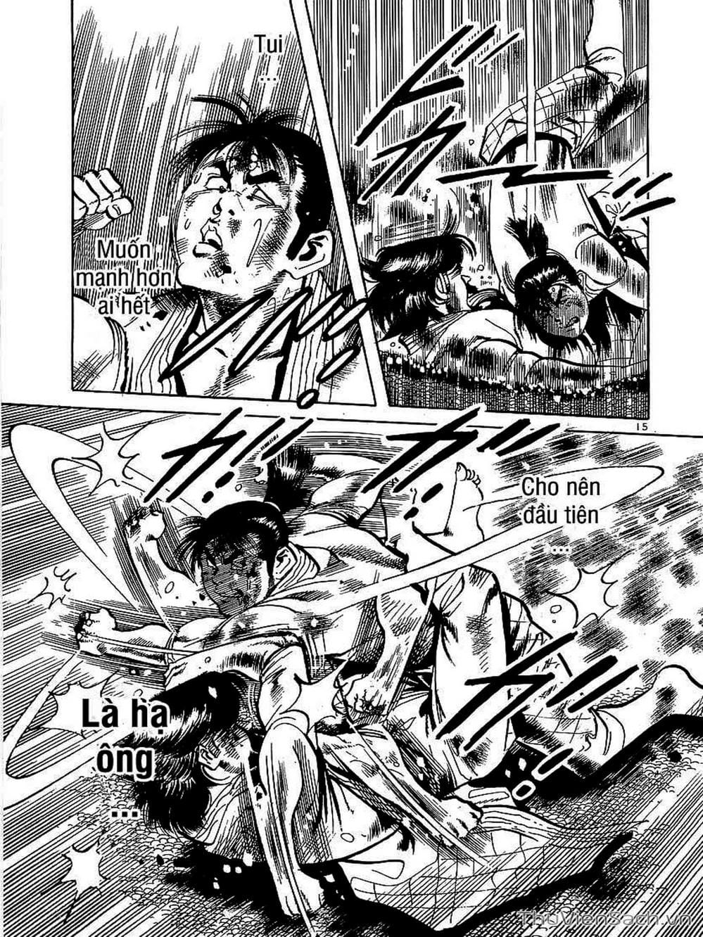 Truyện Tranh Tổ Sư Nhu Thuật - Conde Koma trang 3