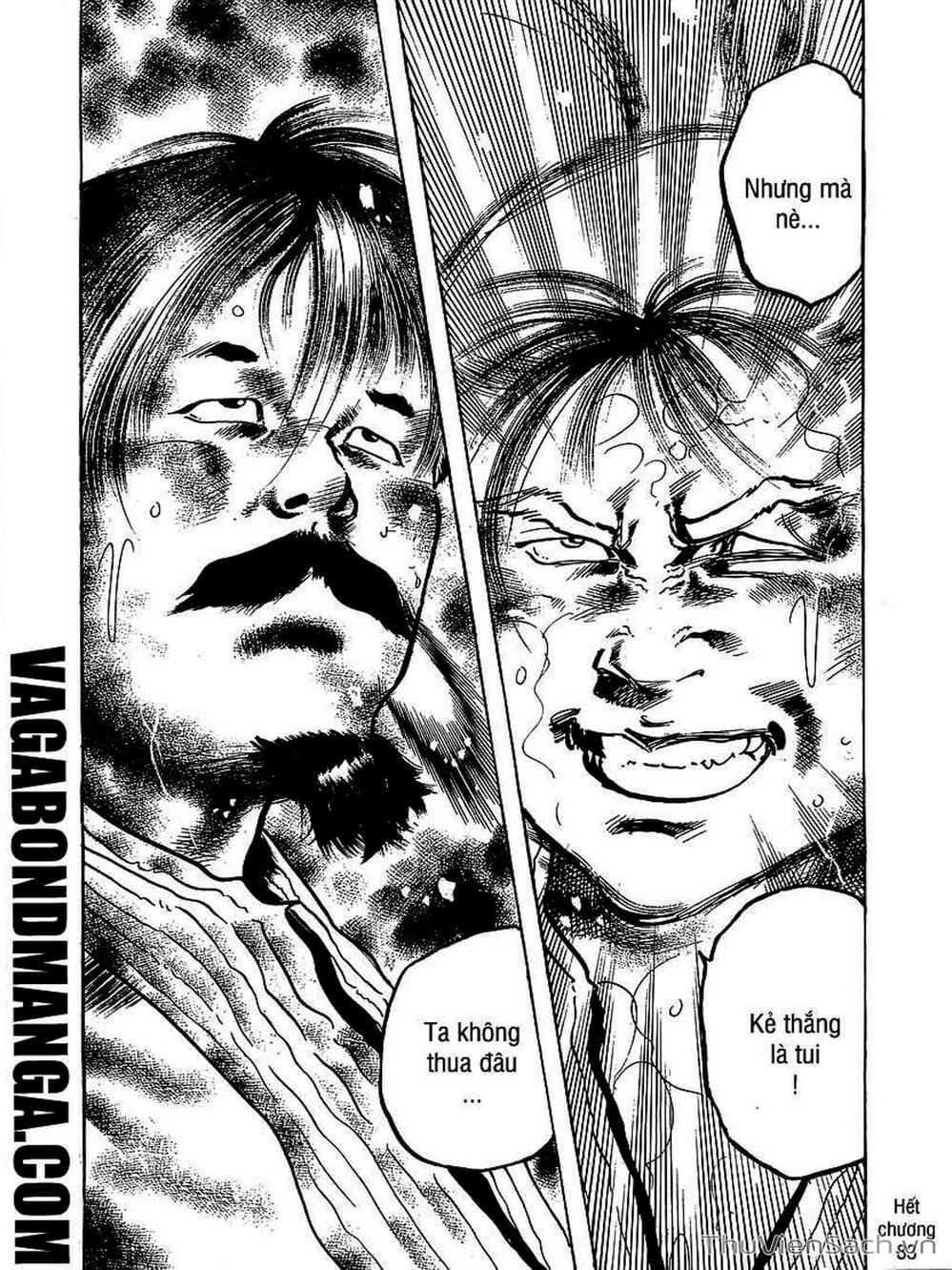 Truyện Tranh Tổ Sư Nhu Thuật - Conde Koma trang 3