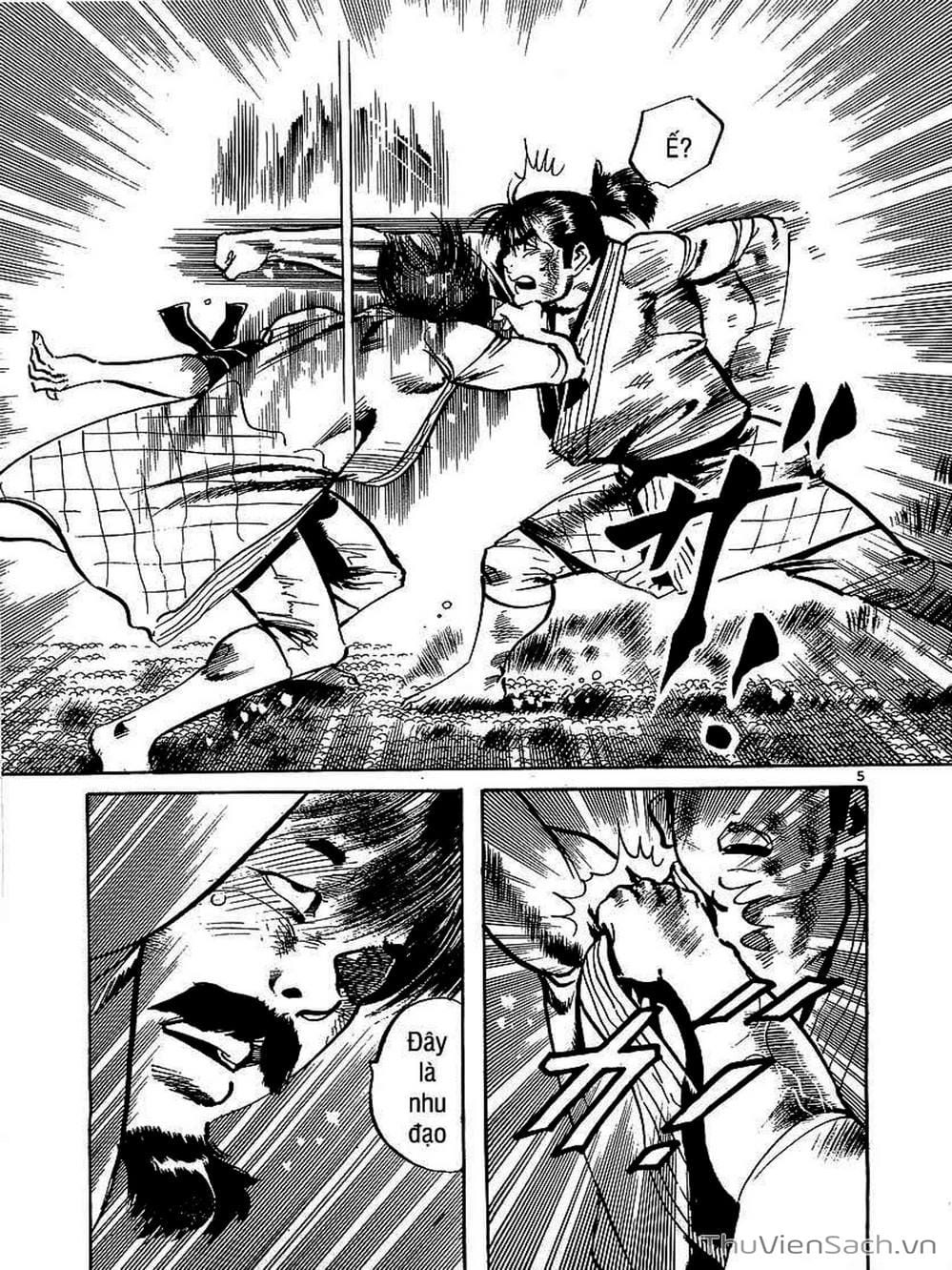 Truyện Tranh Tổ Sư Nhu Thuật - Conde Koma trang 3