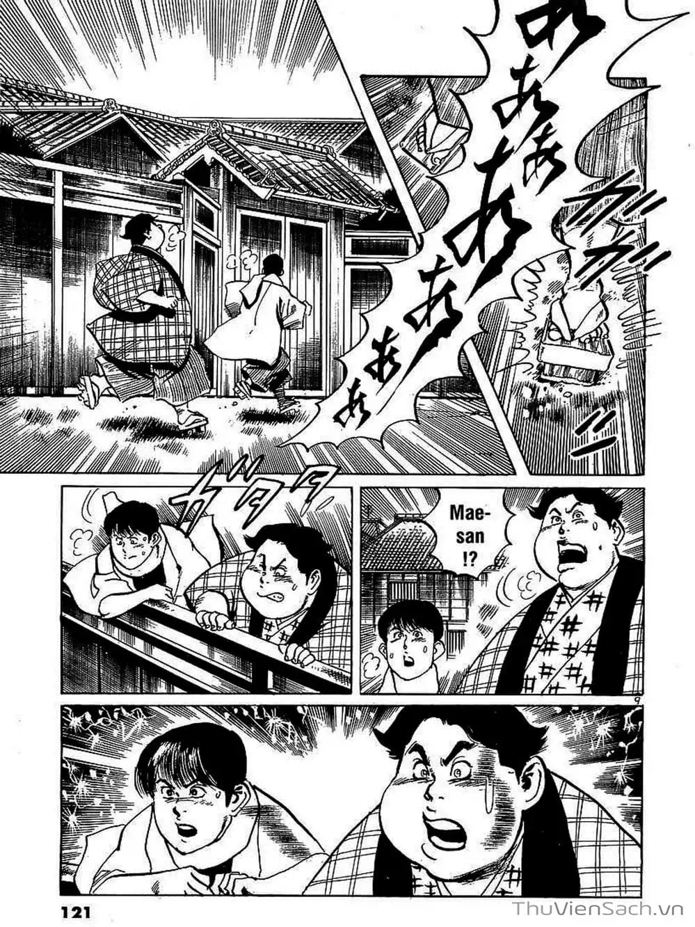 Truyện Tranh Tổ Sư Nhu Thuật - Conde Koma trang 3
