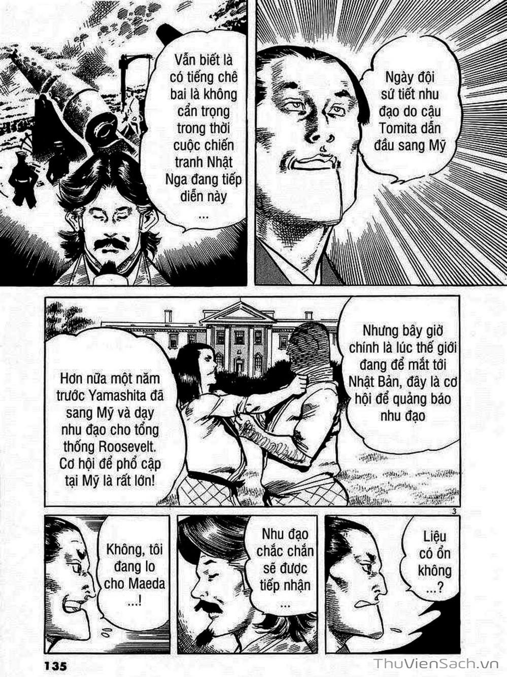 Truyện Tranh Tổ Sư Nhu Thuật - Conde Koma trang 3