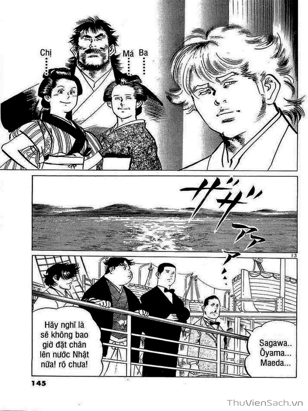 Truyện Tranh Tổ Sư Nhu Thuật - Conde Koma trang 3