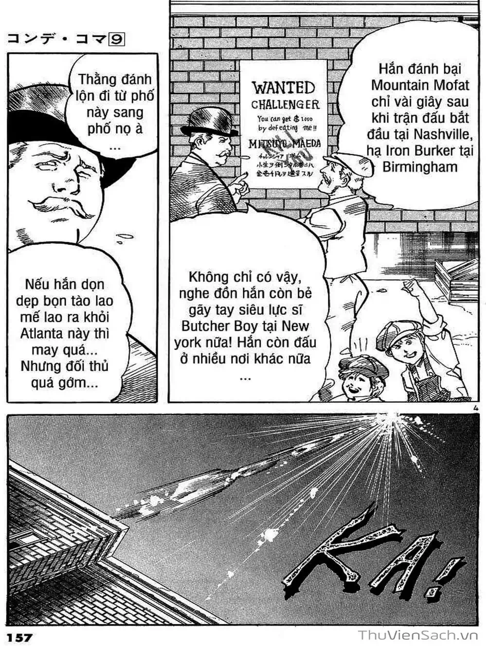 Truyện Tranh Tổ Sư Nhu Thuật - Conde Koma trang 3