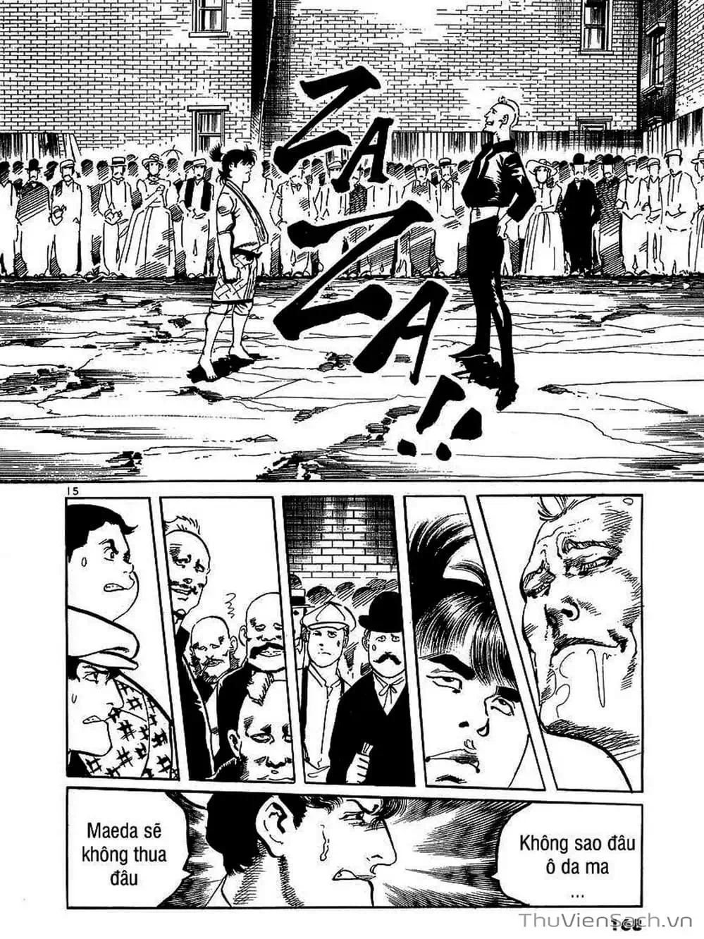 Truyện Tranh Tổ Sư Nhu Thuật - Conde Koma trang 3