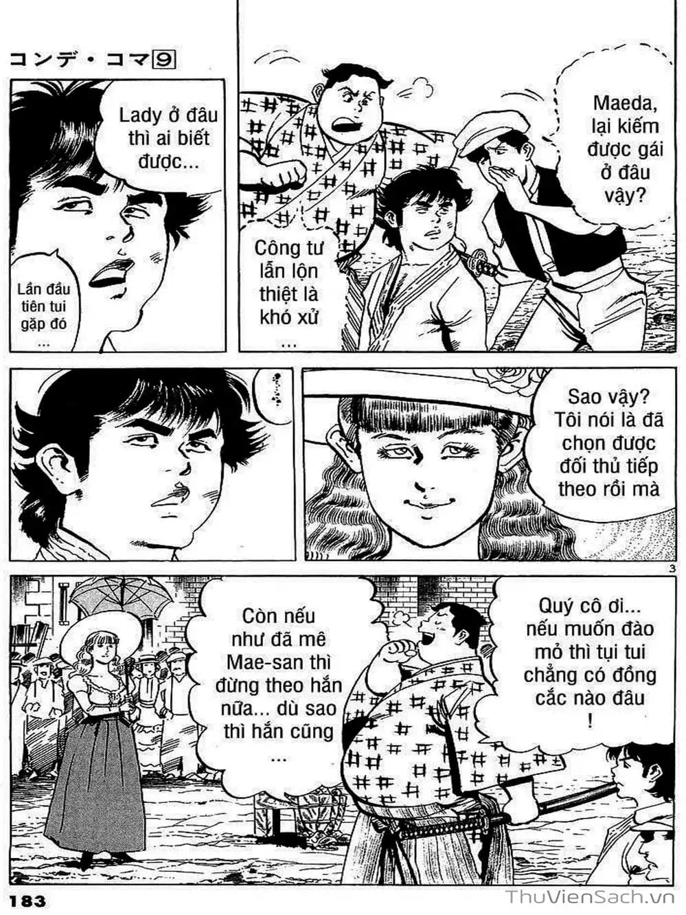 Truyện Tranh Tổ Sư Nhu Thuật - Conde Koma trang 3