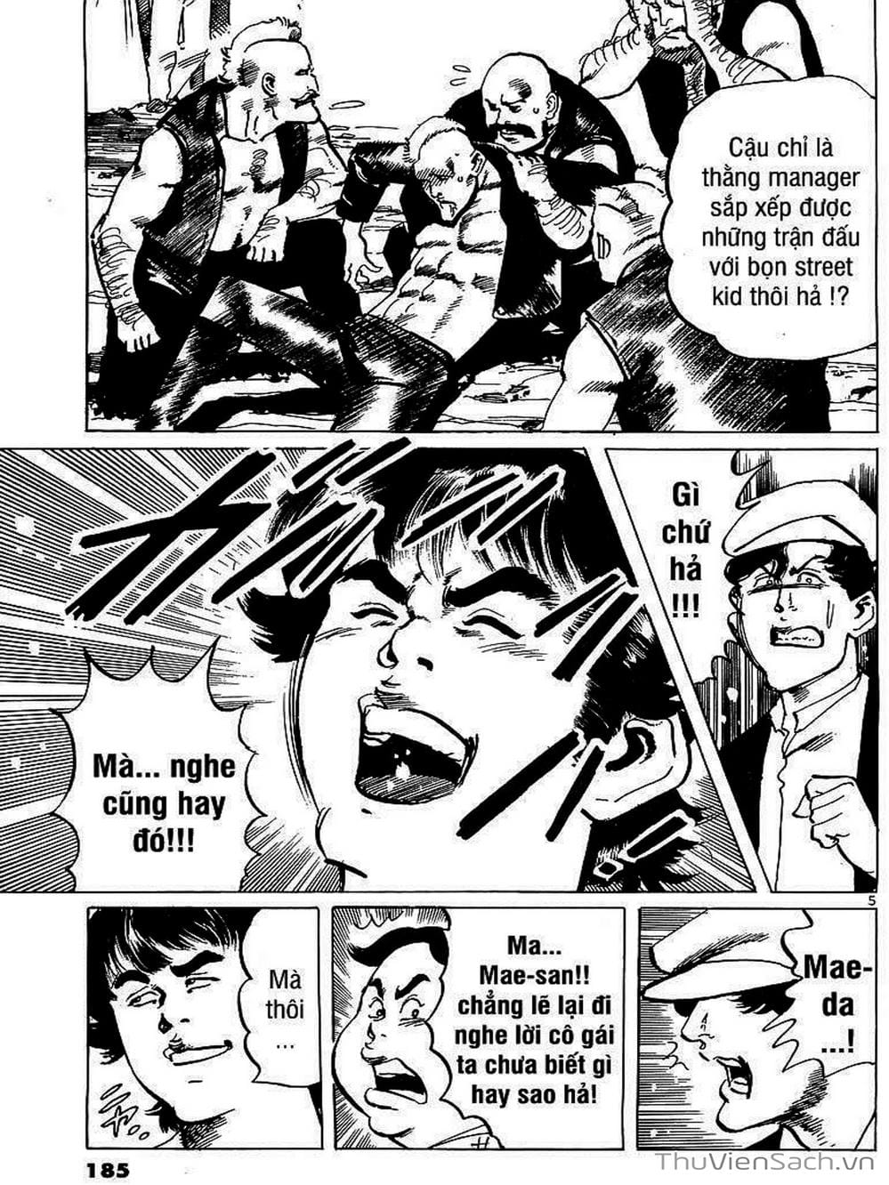 Truyện Tranh Tổ Sư Nhu Thuật - Conde Koma trang 3