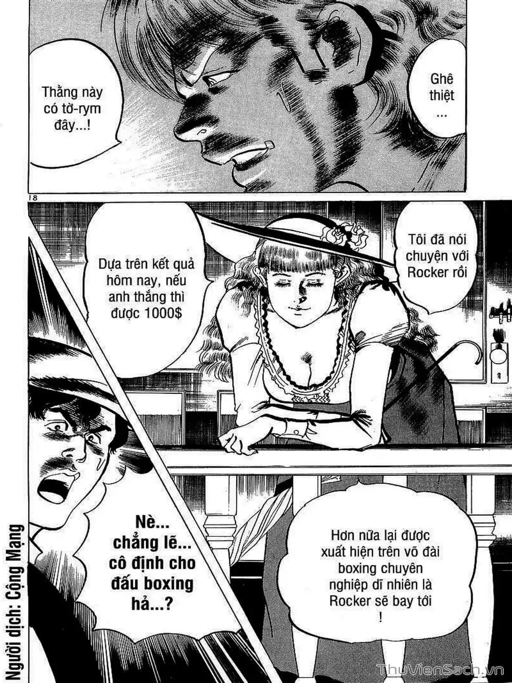 Truyện Tranh Tổ Sư Nhu Thuật - Conde Koma trang 3