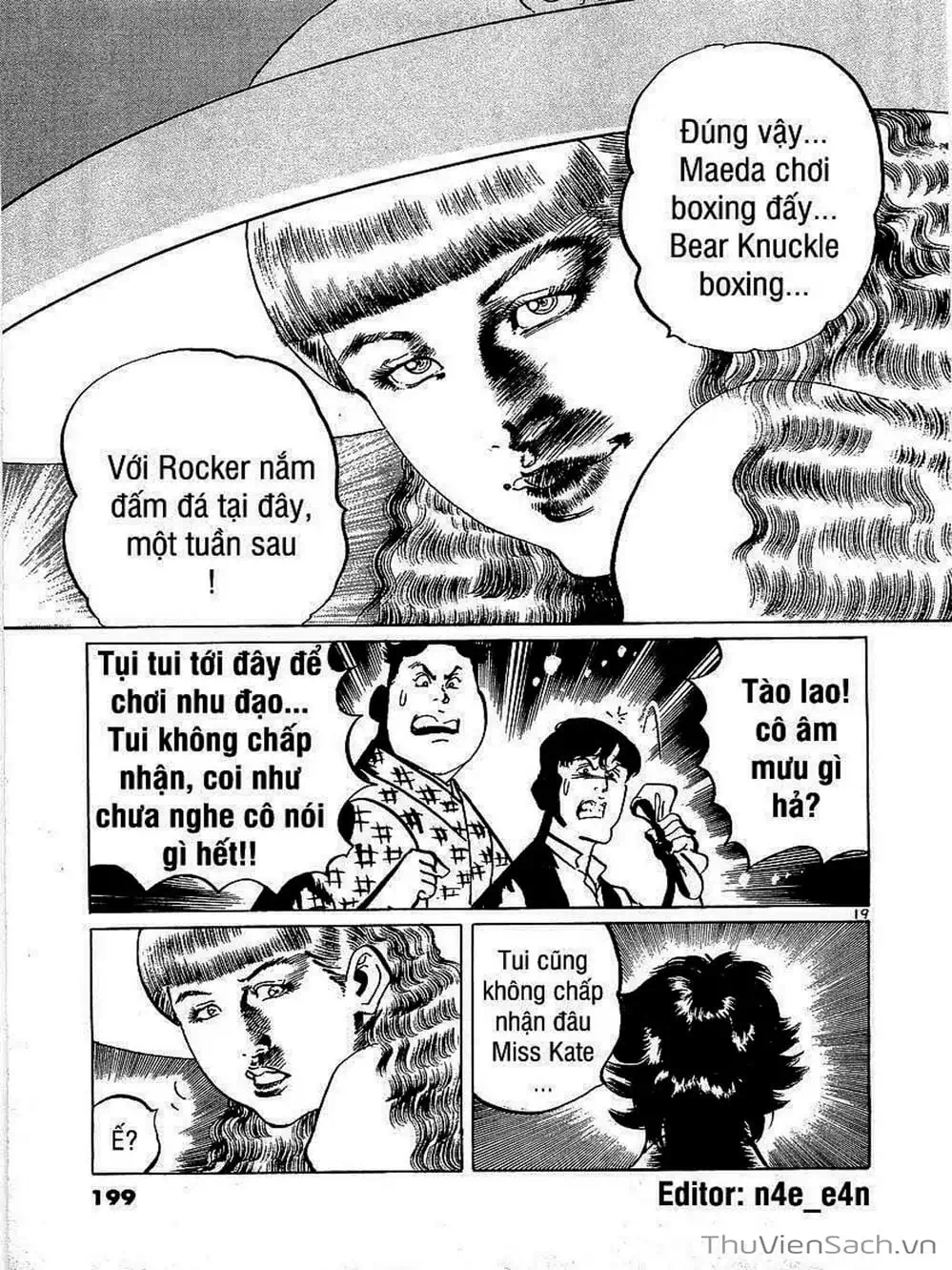 Truyện Tranh Tổ Sư Nhu Thuật - Conde Koma trang 3