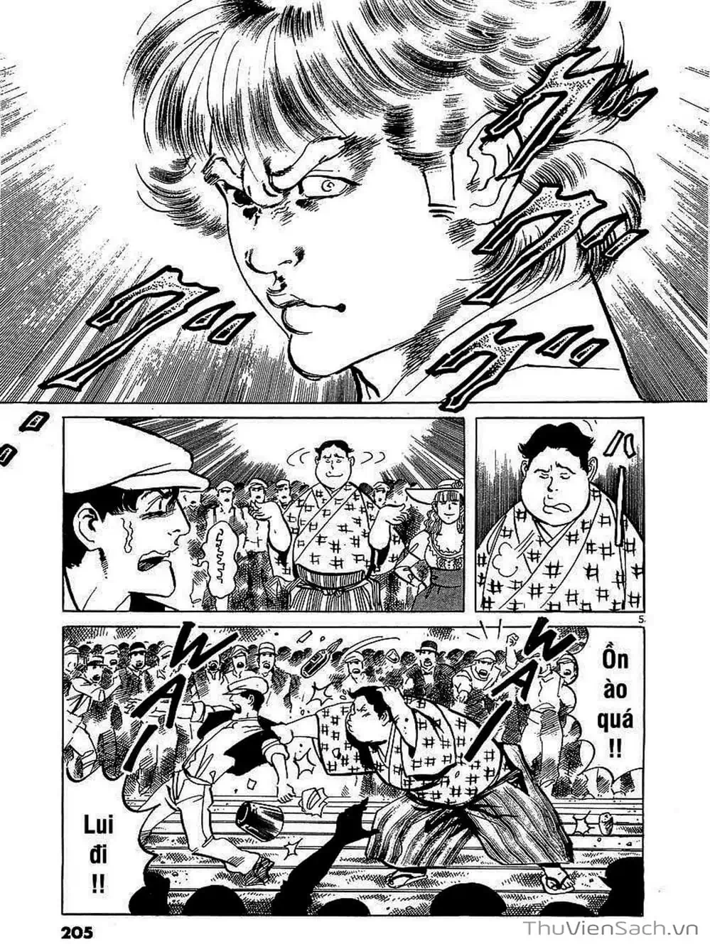Truyện Tranh Tổ Sư Nhu Thuật - Conde Koma trang 3