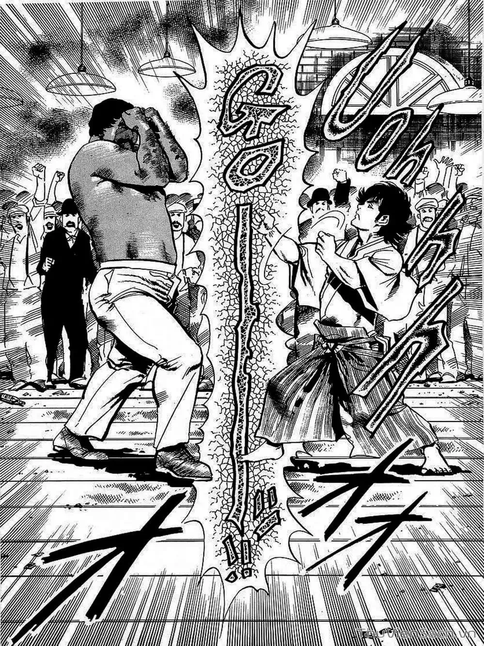 Truyện Tranh Tổ Sư Nhu Thuật - Conde Koma trang 3