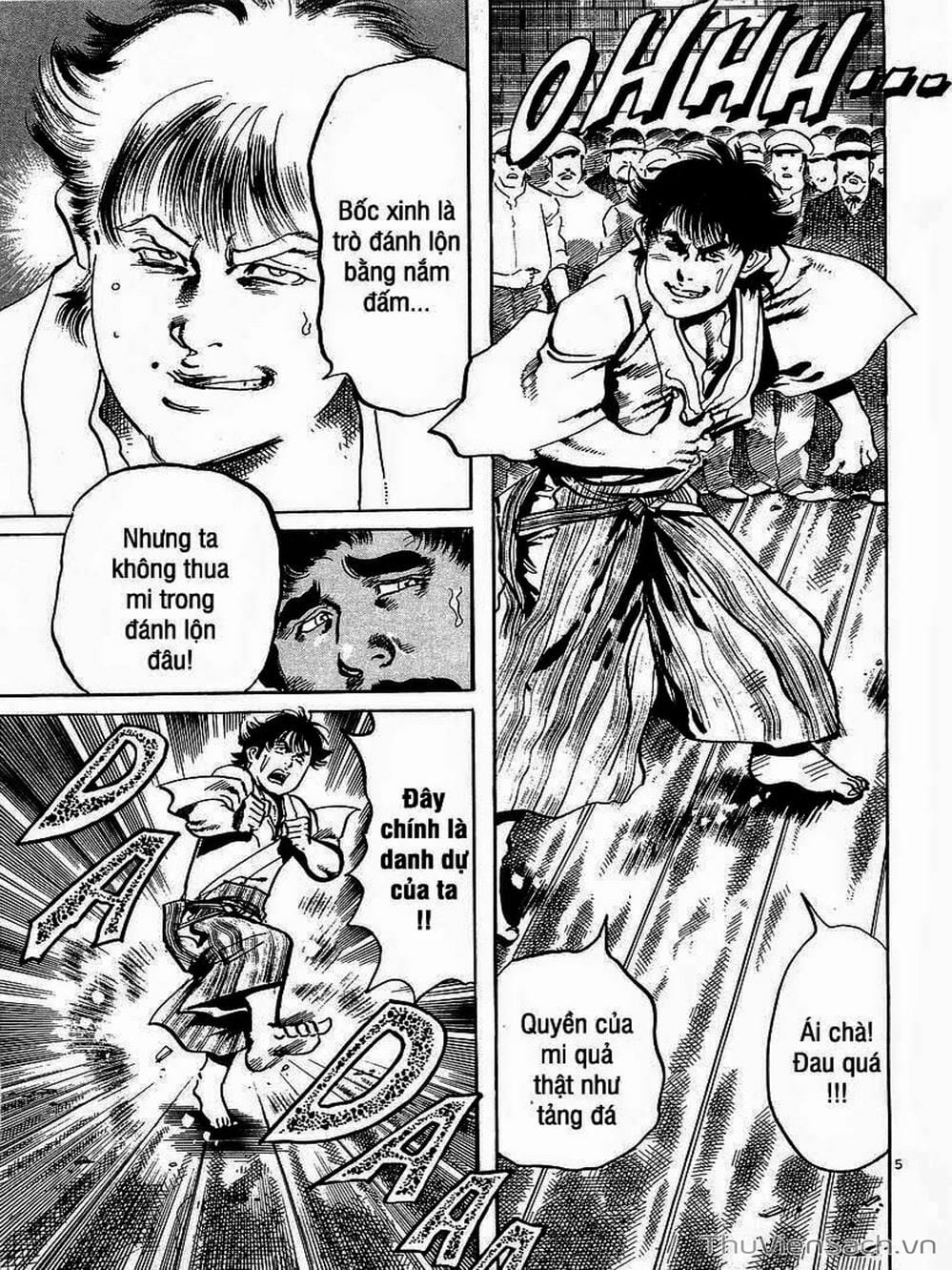 Truyện Tranh Tổ Sư Nhu Thuật - Conde Koma trang 3