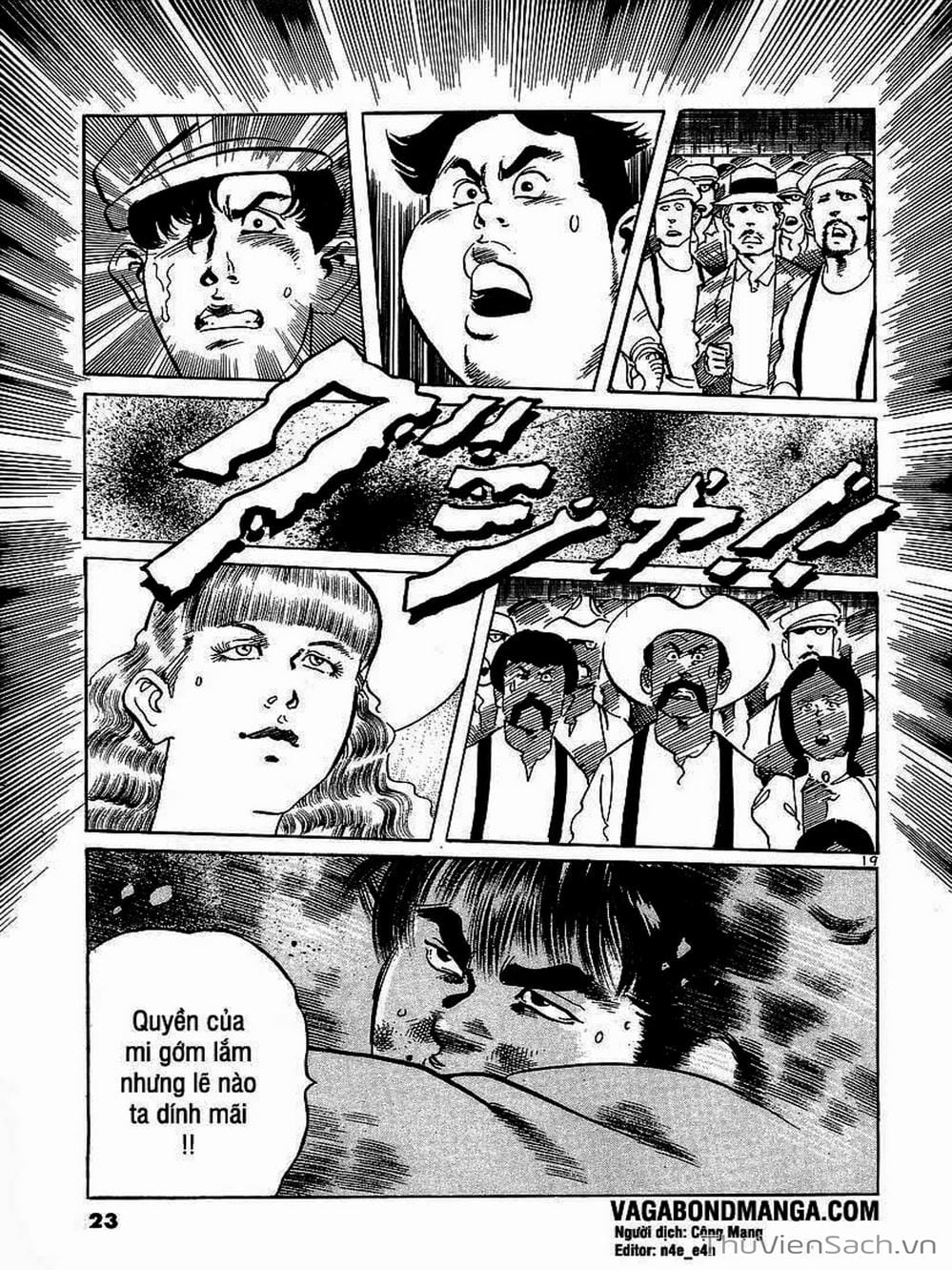 Truyện Tranh Tổ Sư Nhu Thuật - Conde Koma trang 3