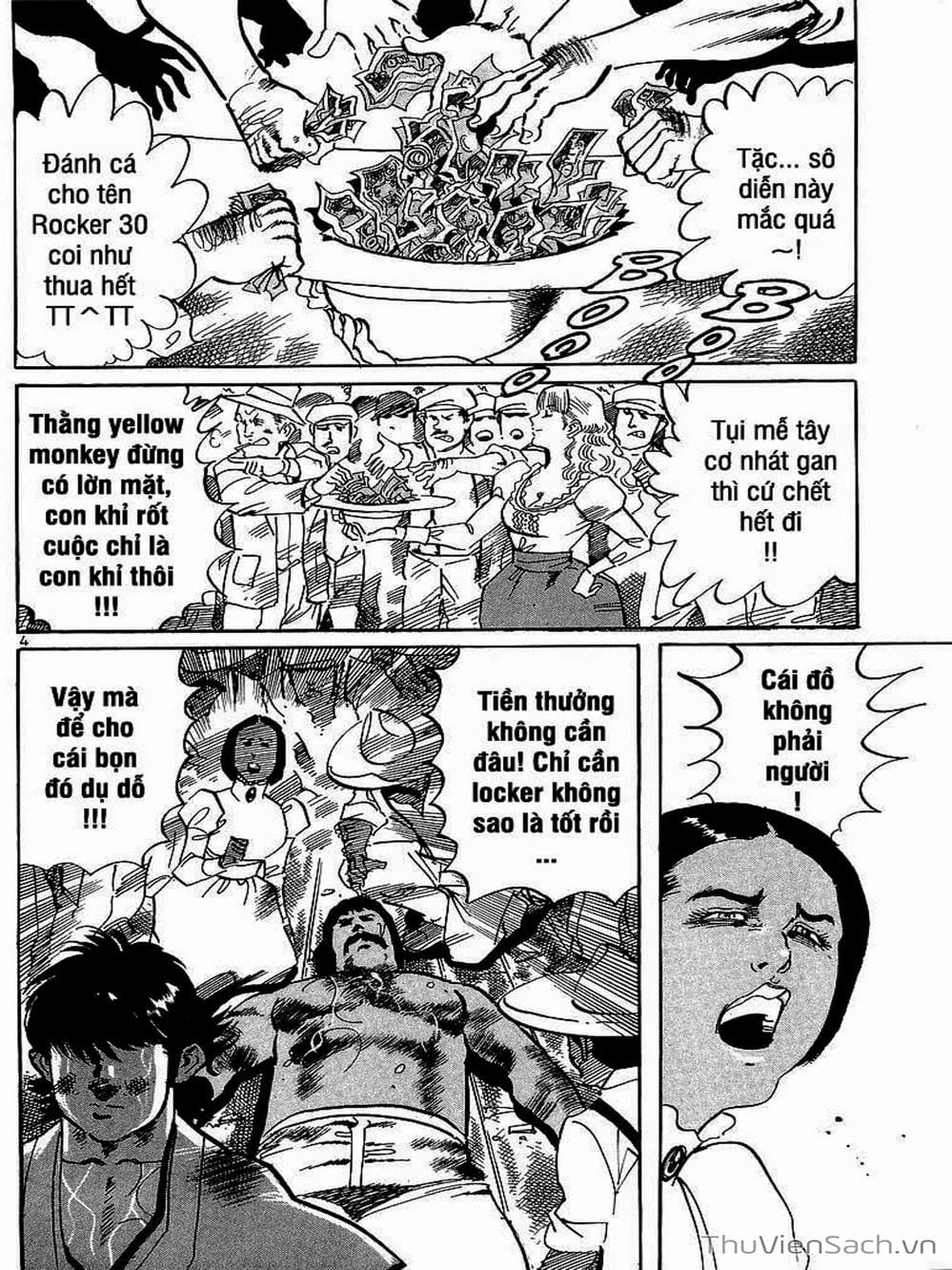 Truyện Tranh Tổ Sư Nhu Thuật - Conde Koma trang 3