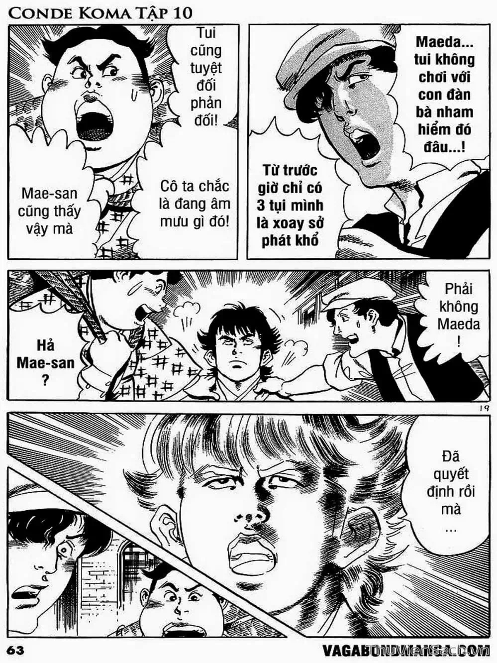 Truyện Tranh Tổ Sư Nhu Thuật - Conde Koma trang 3