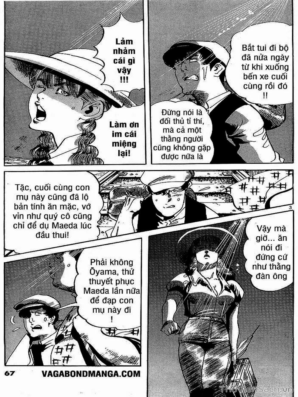 Truyện Tranh Tổ Sư Nhu Thuật - Conde Koma trang 3