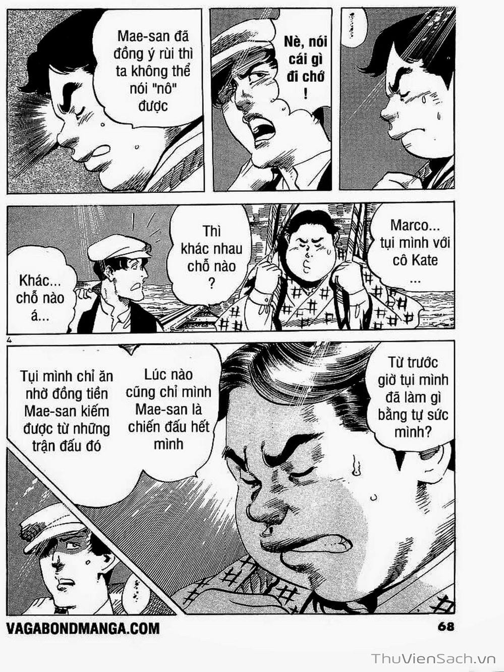 Truyện Tranh Tổ Sư Nhu Thuật - Conde Koma trang 3