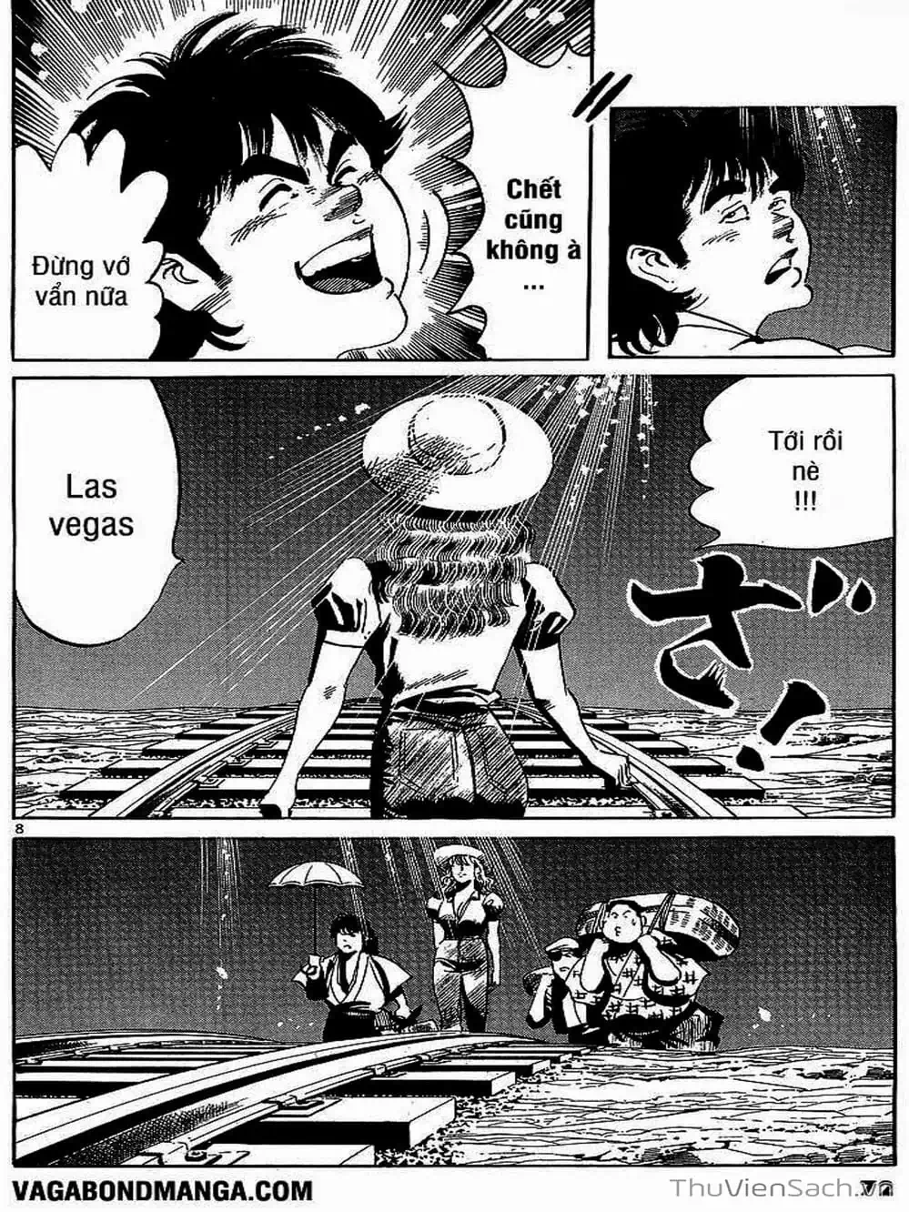 Truyện Tranh Tổ Sư Nhu Thuật - Conde Koma trang 3