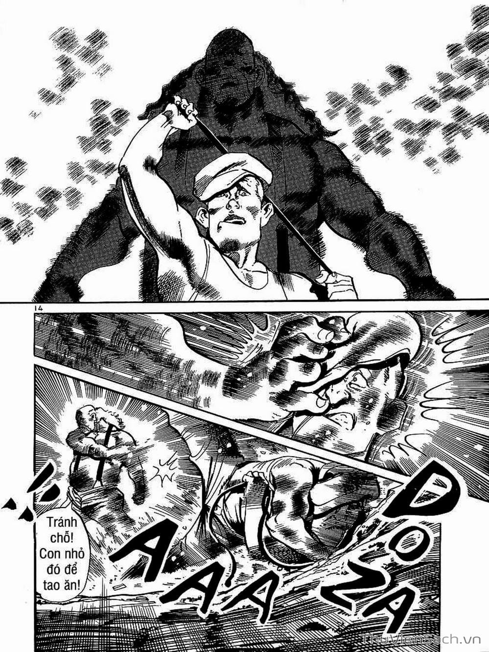 Truyện Tranh Tổ Sư Nhu Thuật - Conde Koma trang 3