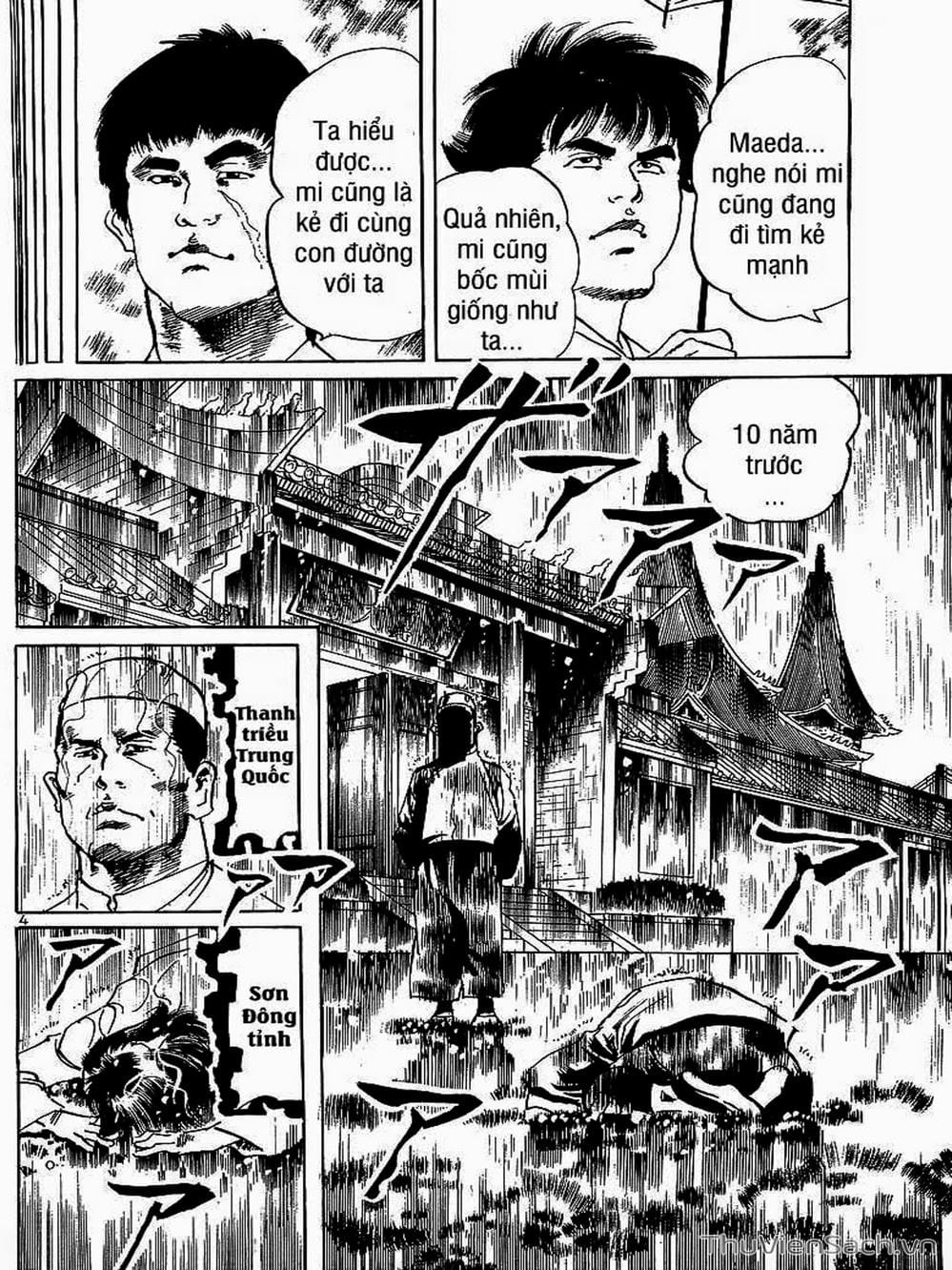 Truyện Tranh Tổ Sư Nhu Thuật - Conde Koma trang 3