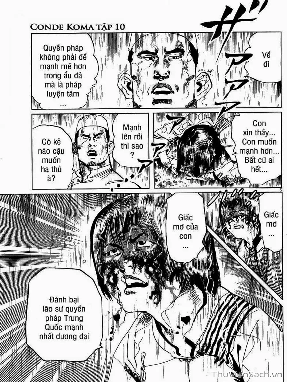 Truyện Tranh Tổ Sư Nhu Thuật - Conde Koma trang 3