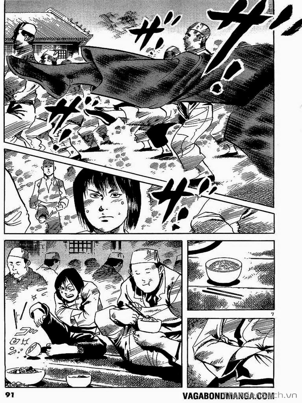 Truyện Tranh Tổ Sư Nhu Thuật - Conde Koma trang 3