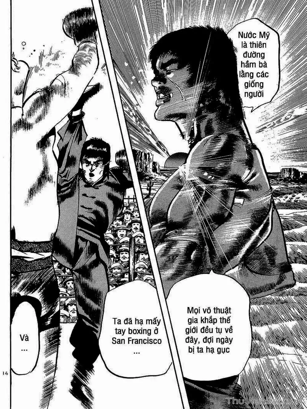 Truyện Tranh Tổ Sư Nhu Thuật - Conde Koma trang 3
