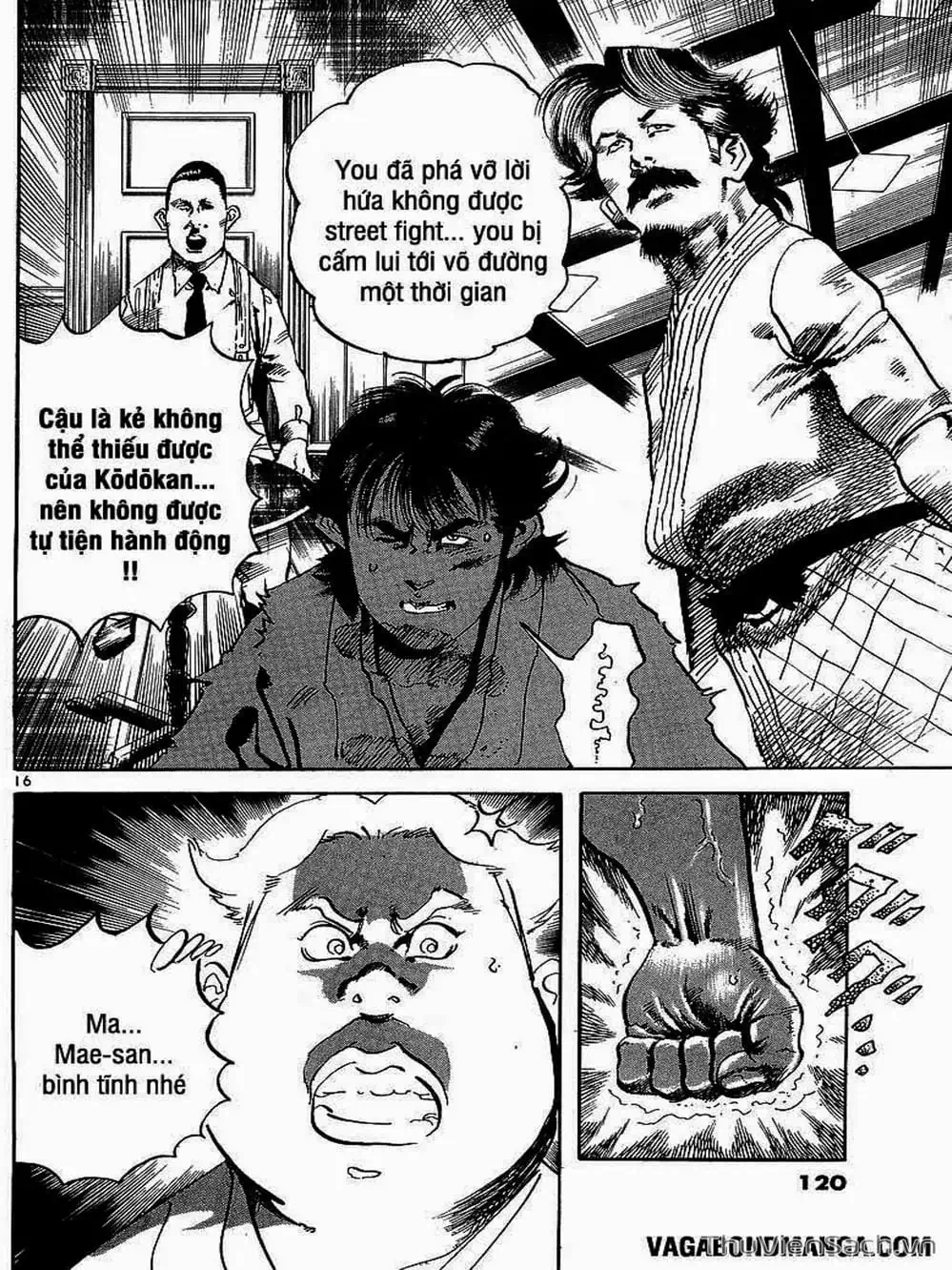 Truyện Tranh Tổ Sư Nhu Thuật - Conde Koma trang 3