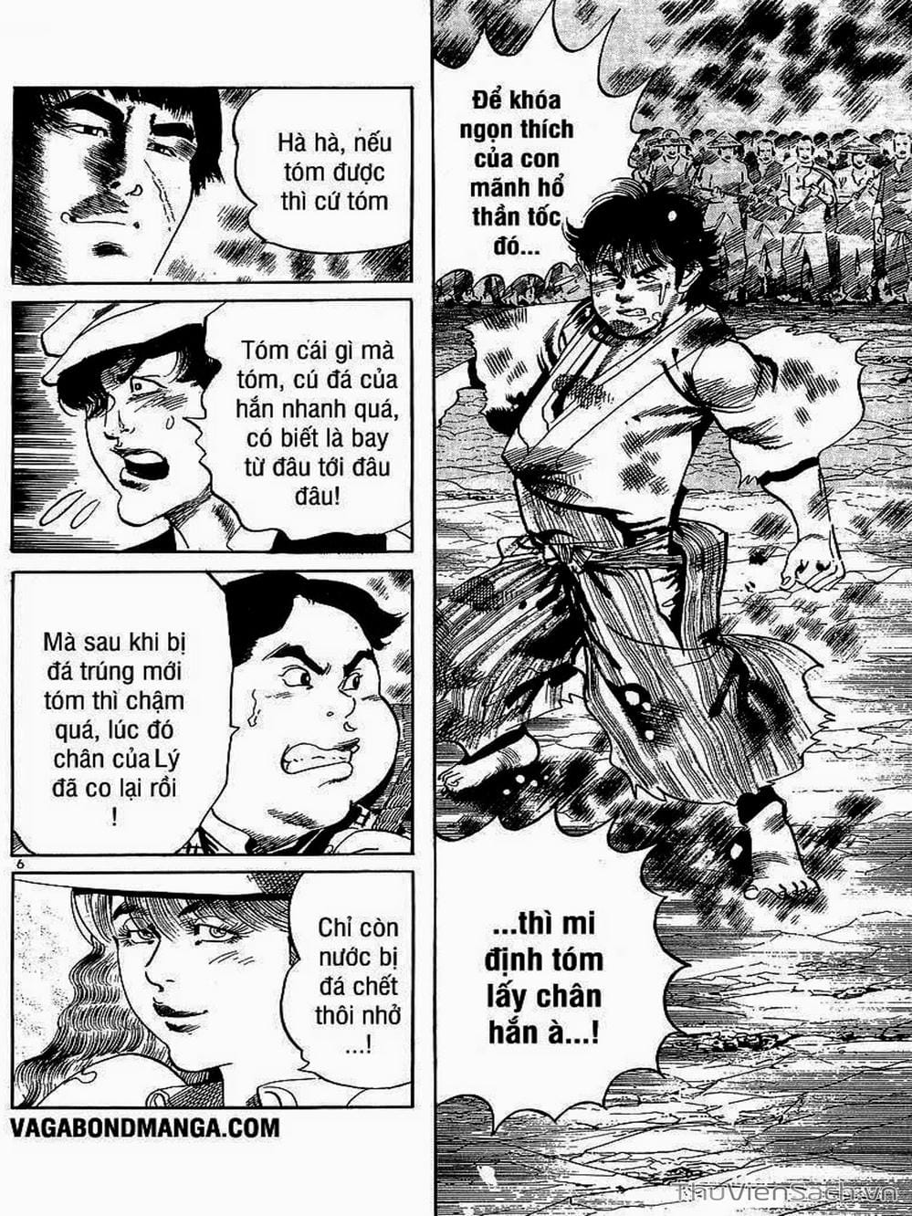 Truyện Tranh Tổ Sư Nhu Thuật - Conde Koma trang 3