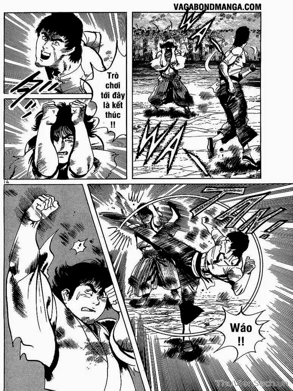 Truyện Tranh Tổ Sư Nhu Thuật - Conde Koma trang 3