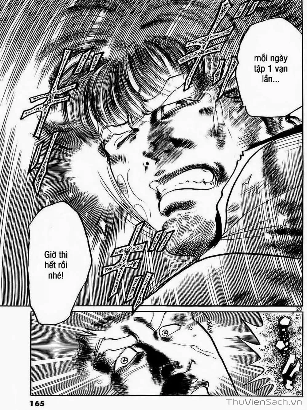 Truyện Tranh Tổ Sư Nhu Thuật - Conde Koma trang 3