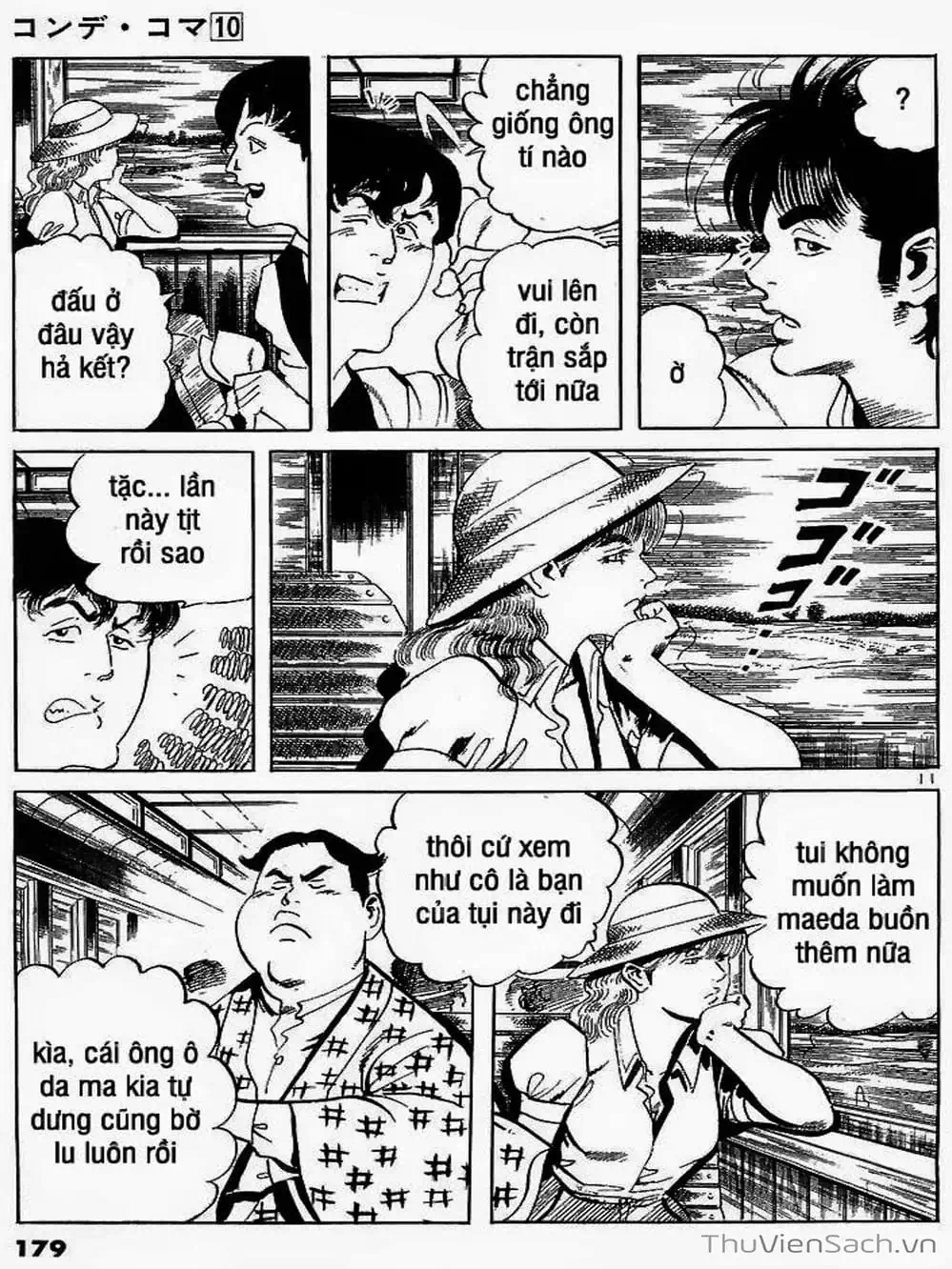 Truyện Tranh Tổ Sư Nhu Thuật - Conde Koma trang 3