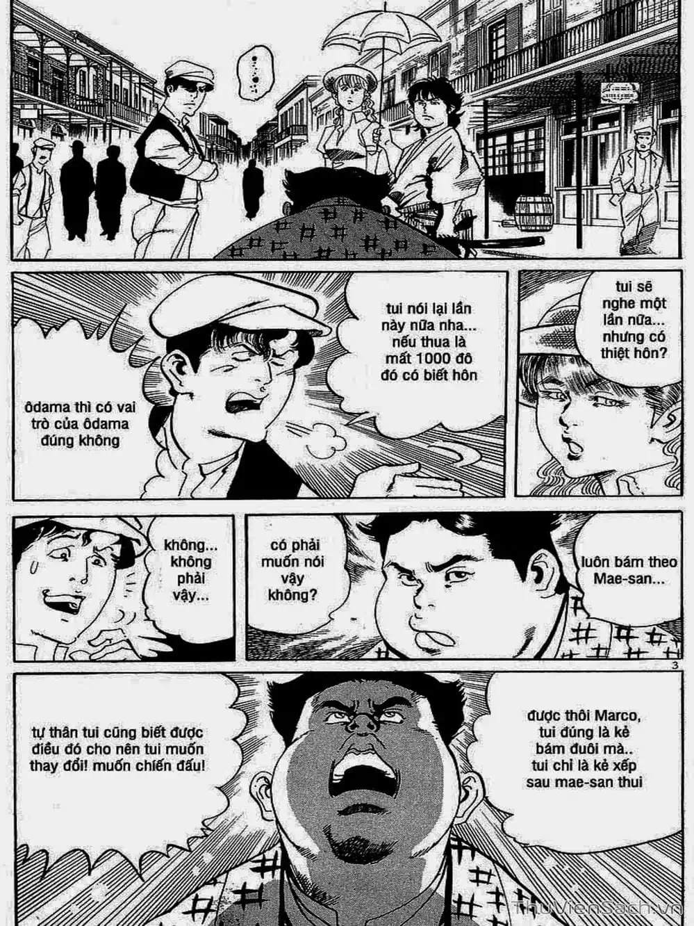 Truyện Tranh Tổ Sư Nhu Thuật - Conde Koma trang 3