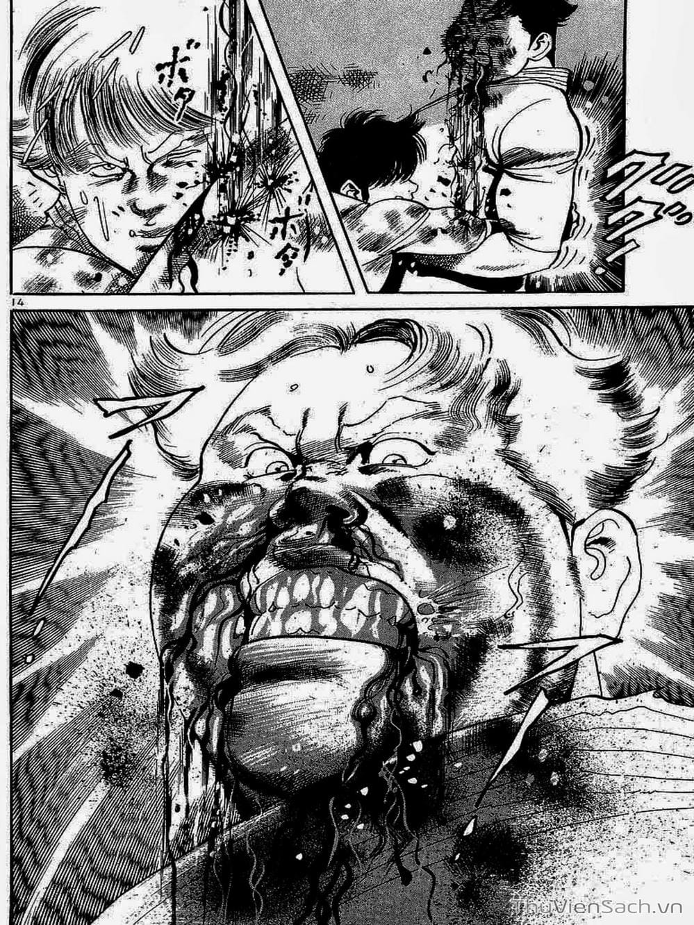 Truyện Tranh Tổ Sư Nhu Thuật - Conde Koma trang 3