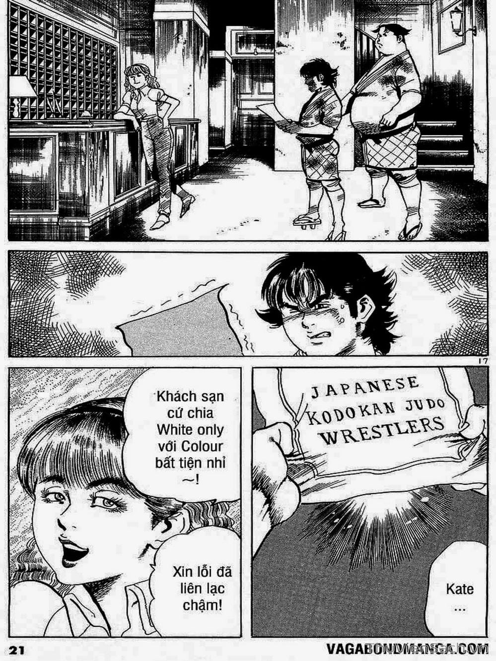 Truyện Tranh Tổ Sư Nhu Thuật - Conde Koma trang 3