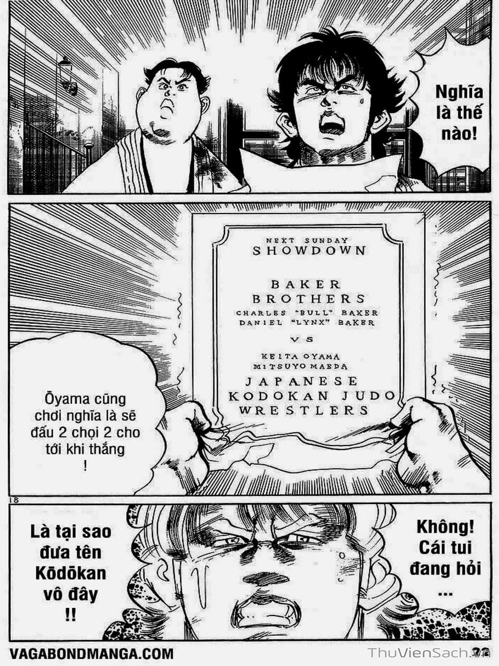 Truyện Tranh Tổ Sư Nhu Thuật - Conde Koma trang 3