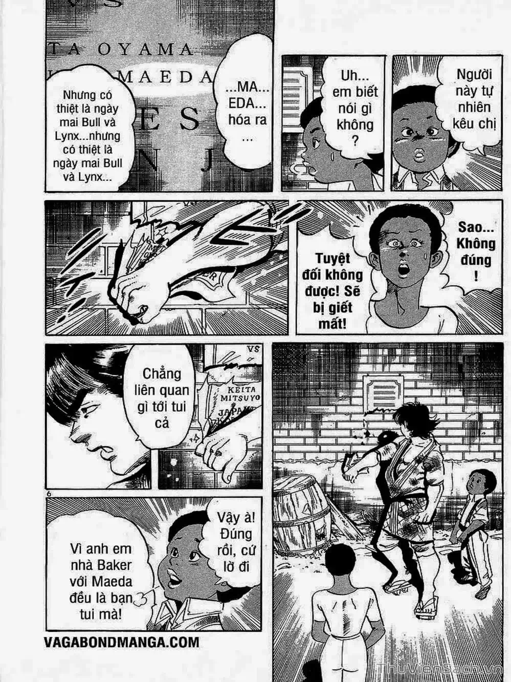 Truyện Tranh Tổ Sư Nhu Thuật - Conde Koma trang 3