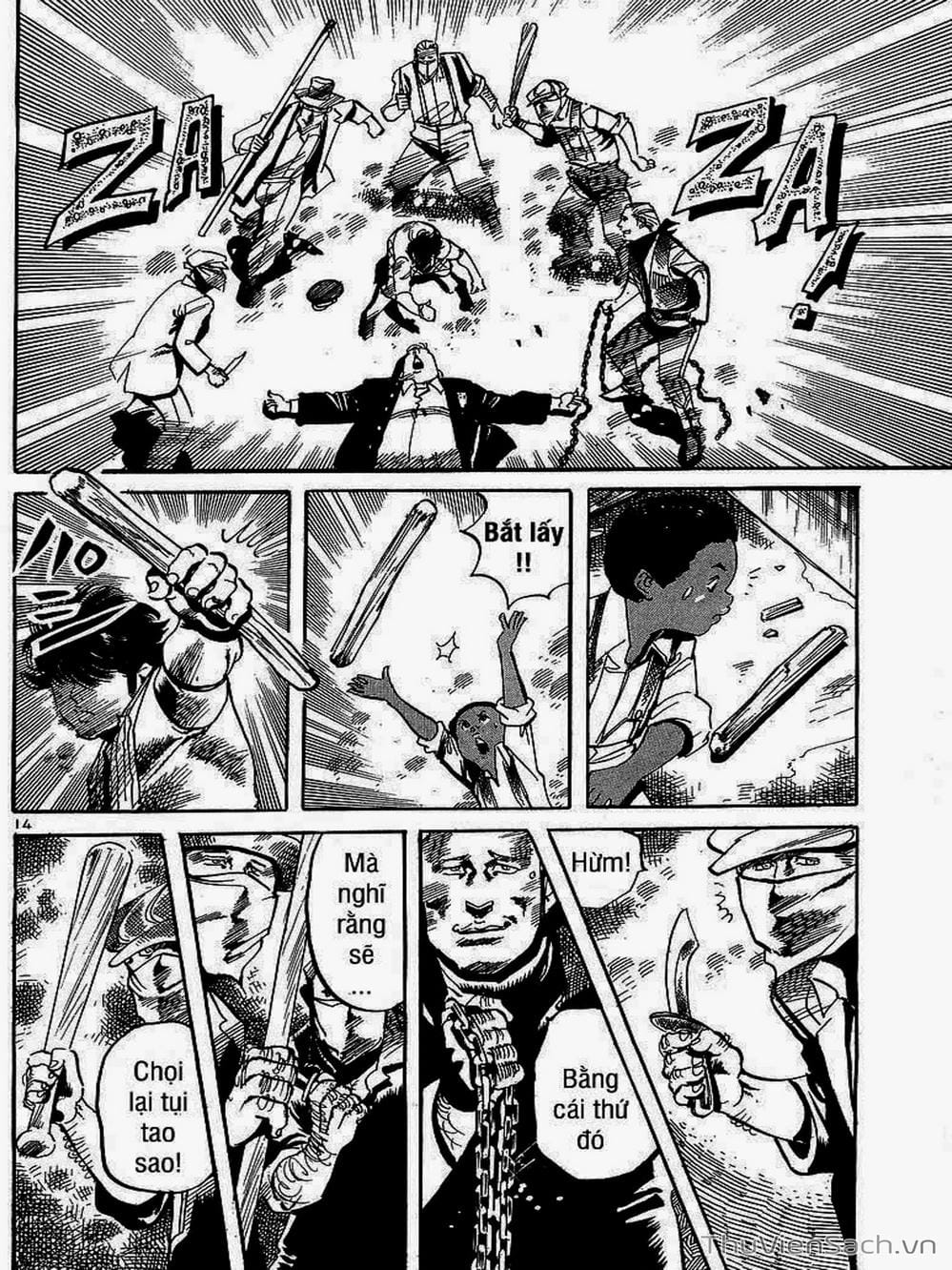 Truyện Tranh Tổ Sư Nhu Thuật - Conde Koma trang 3