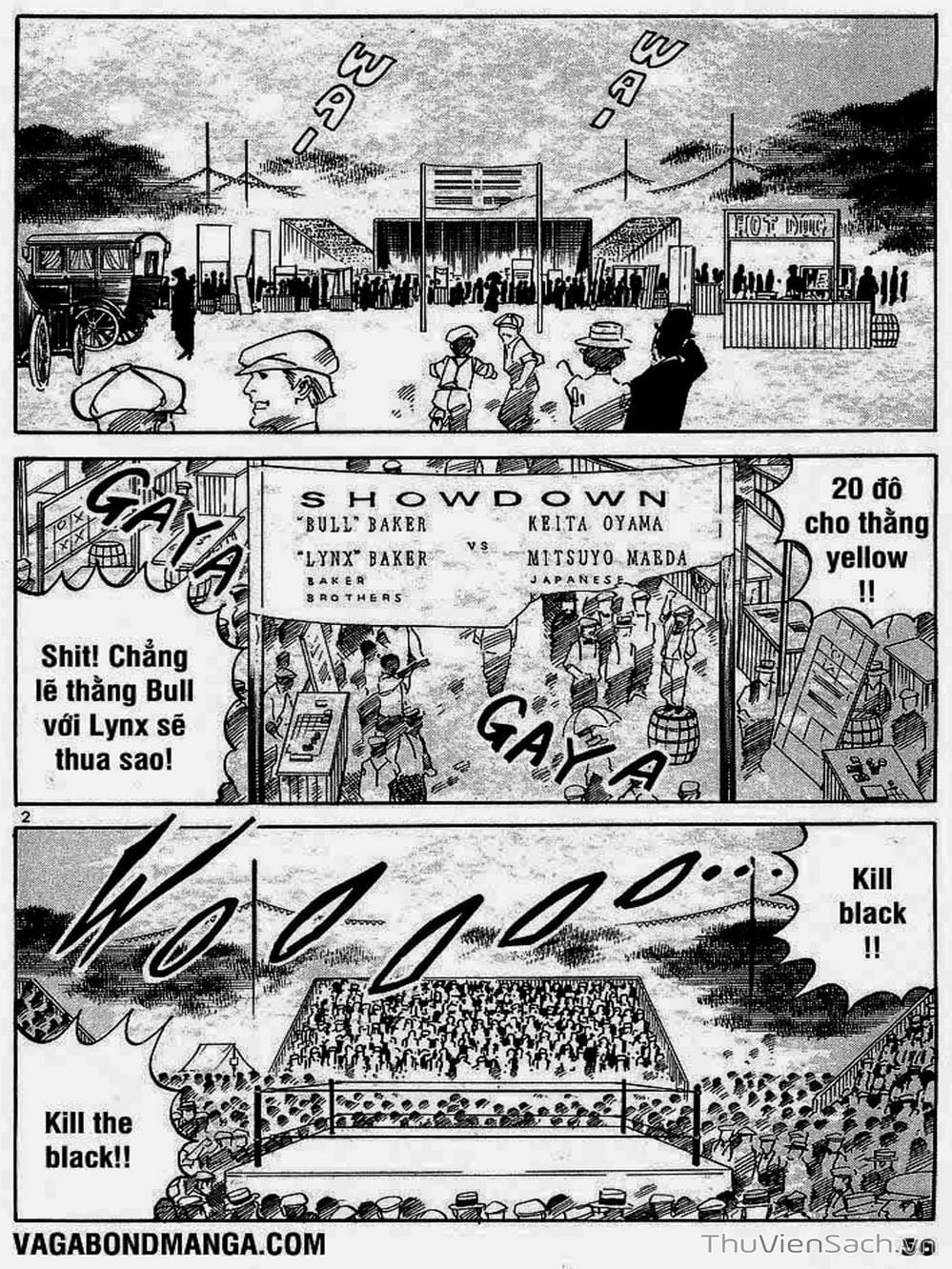 Truyện Tranh Tổ Sư Nhu Thuật - Conde Koma trang 3