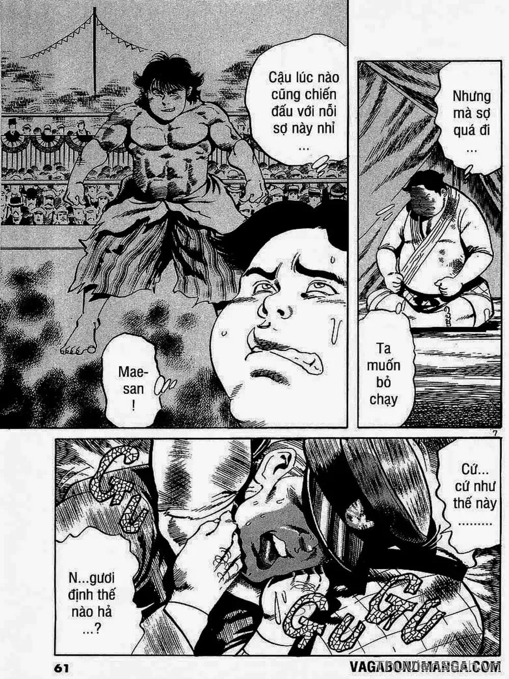 Truyện Tranh Tổ Sư Nhu Thuật - Conde Koma trang 3