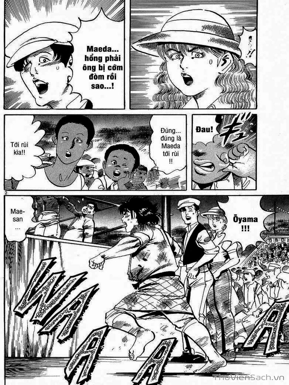 Truyện Tranh Tổ Sư Nhu Thuật - Conde Koma trang 3