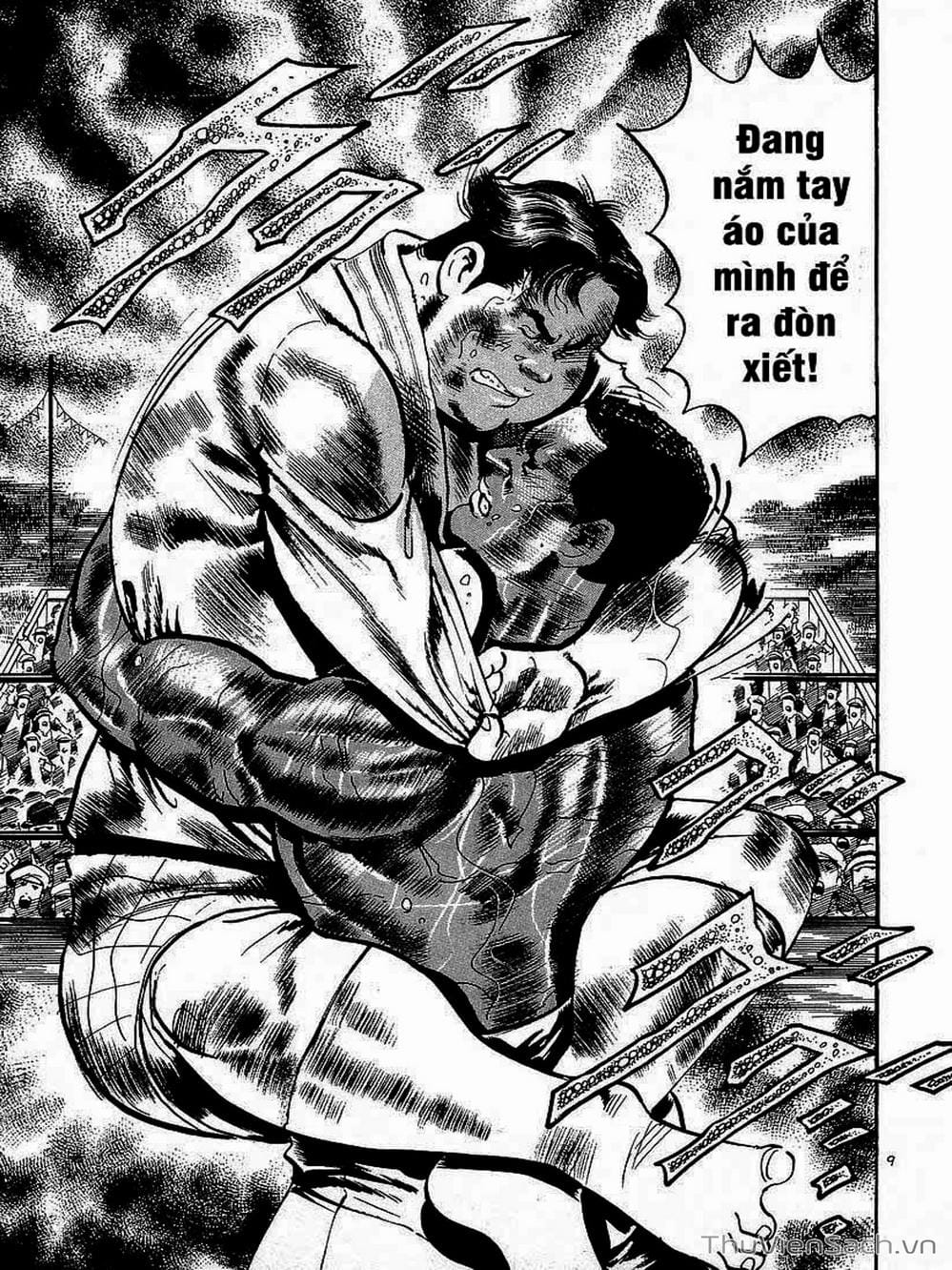 Truyện Tranh Tổ Sư Nhu Thuật - Conde Koma trang 3