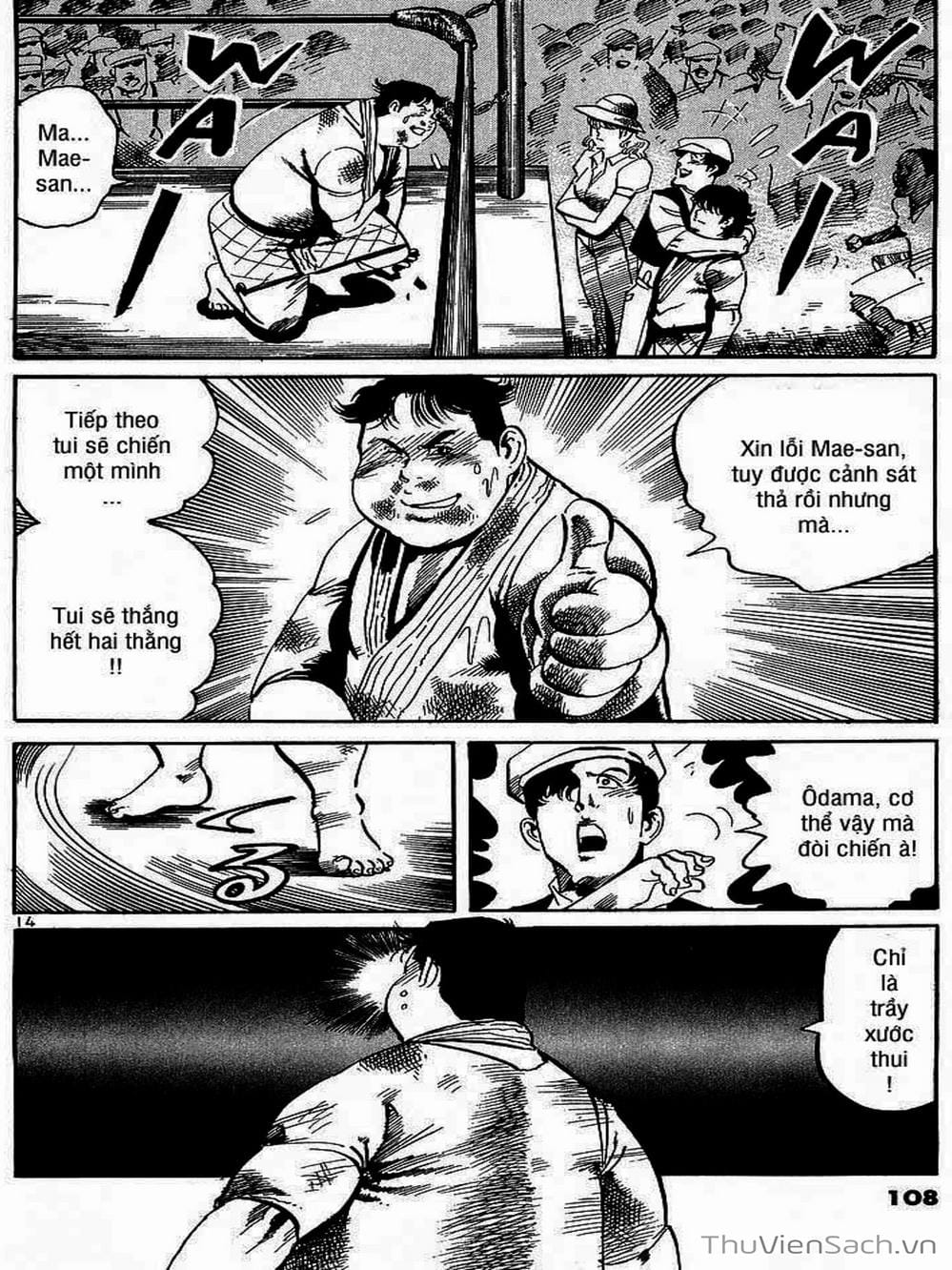 Truyện Tranh Tổ Sư Nhu Thuật - Conde Koma trang 3