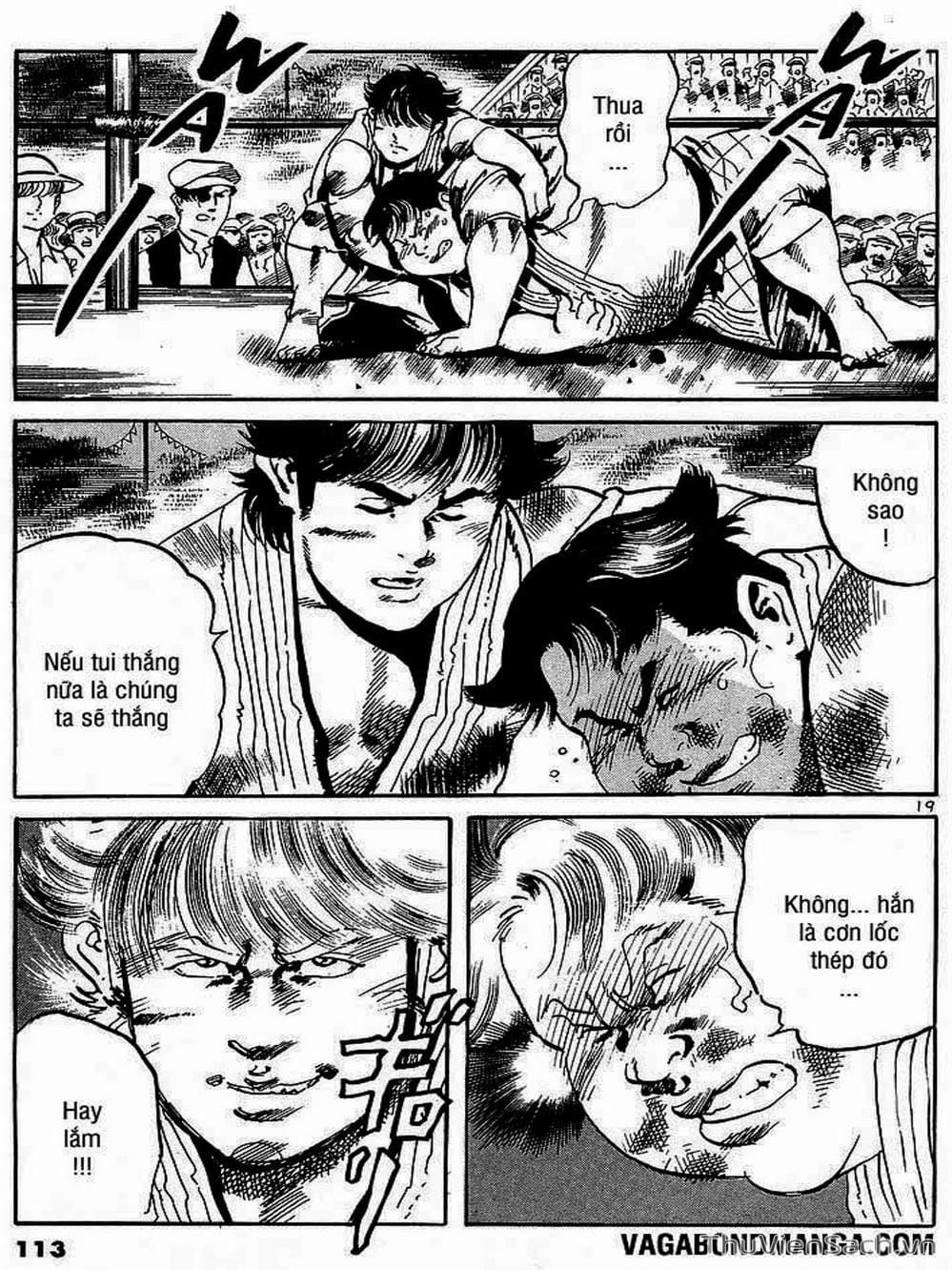 Truyện Tranh Tổ Sư Nhu Thuật - Conde Koma trang 3