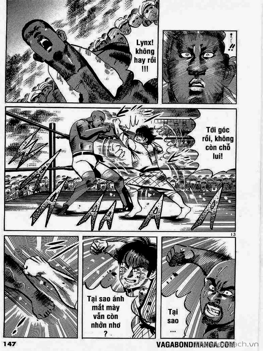 Truyện Tranh Tổ Sư Nhu Thuật - Conde Koma trang 3