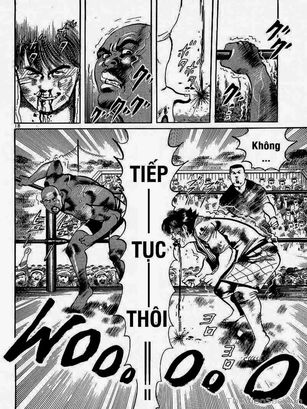 Truyện Tranh Tổ Sư Nhu Thuật - Conde Koma trang 3