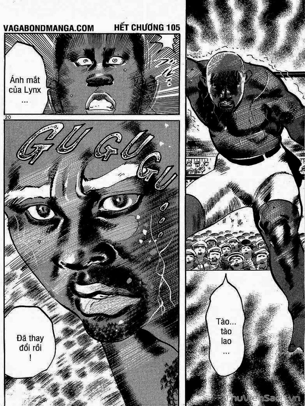 Truyện Tranh Tổ Sư Nhu Thuật - Conde Koma trang 3